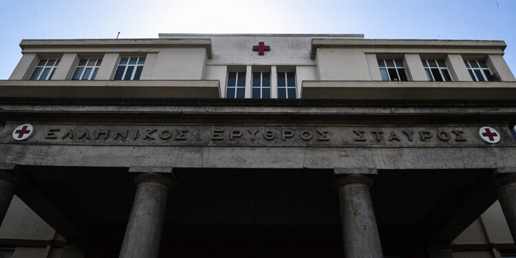 Κέντρον διασκεδάσεως ο «Ερυθρός Σταυρός» (φωτ.: EUROKINISSI / Τατιάνα Μπόλαρη)