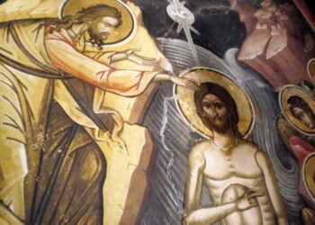 Τοιχογραφία που απεικονίζει την Βάφτιση του Κυρίου. Ι.Μ. Αγίου Στεφάνου Μετεώρων (φωτ.: Αλεξία Ιωαννίδου)