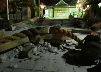 Εικόνα από το μνημείο Onohiyoshi 
που έπαθε ζημιά μετά τον ισχυρό σεισμό στην κεντρική Ιαπωνία (φωτ.: EPA/JIJI PRESS JAPAN)