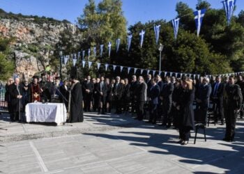 Εικόνα από τον εορτασμό της 202ης επετείου της Α' Εθνοσυνέλευσης των Ελλήνων στη Νέα Επίδαυρο, παρουσία της Προέδρου της Ελληνικής Δημοκρατίας  Κατερίνας Σακελλαροπούλου (φωτ.: Βασίλης Παπαδόπουλος/EUROKINISSI)
