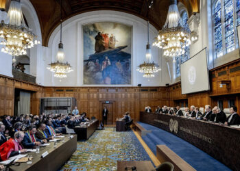 Στιγμιότυπο από συνεδρίαση του Διεθνούς Δικαστηρίου της Χάγης (φωτ. αρχείου: EPA / Remko de Waal)