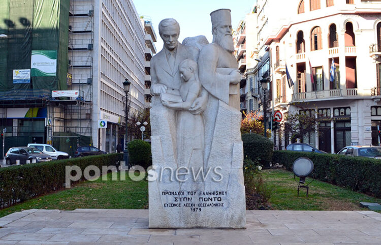 Το μνημείο των Προμάχων του Ελληνισμού στον Πόντο (φωτ.: Χριστίνα Κωνσταντάκη)