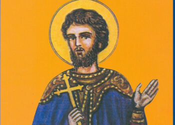 Απεικόνιση του Αγίου Παρασκευά του Τραπεζούντιου στο εξώφυλλο του βιβλίου με την ακολουθία του