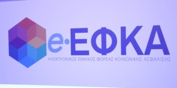 (Φωτ.: EUROKINISSI/Σωτήρης Δημητρόπουλος)