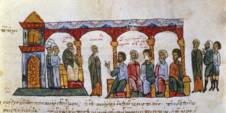 Ο Πατριάρχης Φώτιος επί θρόνου συζητά με μαθητές του. Από το χειρόγραφο του Σκυλίτζη, Εθνική Βιβλιοθήκη Μαδρίτης (πηγή: Wikipedia)