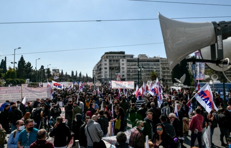 Στιγμιότυπο από παλιότερη πορεία στο κέντρο της Αθήνας (φωτ.: EUROKINISSI/Τατιάνα Μπόλαρη)