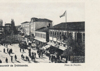 Το μεϊντάνι της Τραπεζούντας φωτογραφημένο από τους αδελφούς Κακούλη σε καρτ ποστάλ της εποχής (πηγή: Wikipedia)
