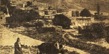 Άποψη του χωριού Τσίτη στην επαρχία Χαλδίας του Πόντου. Από άρθρο που δημοσιεύθηκε στα «Ποντιακά φύλλα» (τ. 1936, τχ. 4-5). Ψηφιακό αρχείο Επιτροπής Ποντιακών Μελετών