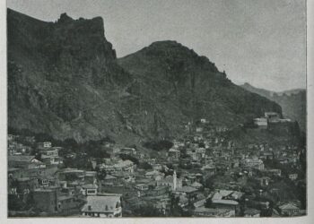 Άποψη της Αργυρούπολης του Πόντου, το 1919 (πηγή: tr.pinterest.com)