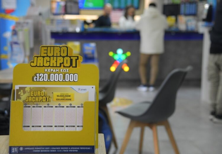 Δελτίο  Eurojackpot (φωτ.: ΟΠΑΠ)