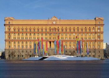 Το αρχηγείο της ρωσικής Ομοσπονδιακής Υπηρεσίας Ασφαλείας στην πλατεία Λουμπλιάνκα της Μόσχας (πηγή: el.wikipedia.org)