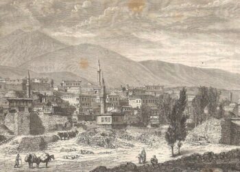 Άποψη της Θεοδοσιούπολης (Ερζερούμ), το 1870 (πηγή: Ottoman Imperial Archives)