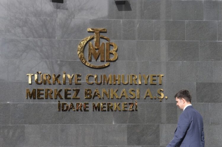 Απόψη από την πρόσοψη του κτηρίου της Κεντρικής Τράπεζας της Τουρκίας στην Άγκυρα (φωτ.: 
EPA/NECATI SAVAS)