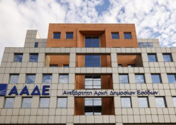 Το κτήριο της ΑΑΔΕ (φωτ.: EUROKINISSI/Γιάννης Παναγόπουλος)