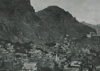 Άποψη της Αργυρούπολης σε γερμανική έκδοση του 1919 (πηγή: Βιβλιοθήκη Ιδρύματος Αικατερίνης Λασκαρίδη)