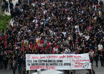 Φοιτητές, μαθητές, πανεπιστημιακοί και δάσκαλοι στο πανεκπαιδευτικό συλλαλητήριο της Αθήνας (φωτ.: EUROKINISSI/Τατιάνα Μπόλαρη)