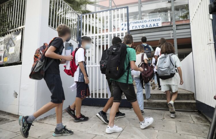 Μαθητές σε σχολείο της Αθήνας (φωτ.: EUROKINISSI/Γιάννης Παναγόπουλος)