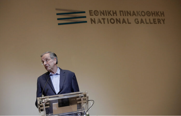 Ο πρώην πρωθυπουργός Αντώνης Σαμαράς στο βήμα του συνεδρίου (φωτ.: ΑΠΕ-ΜΠΕ / Κώστας Τσιρώνης)