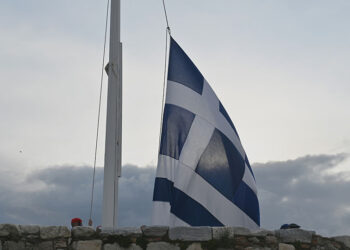 Τελετή έπαρσης της σημαίας στον Ιερό Βράχο της Ακρόπολης (φωτ. αρχείου: INTIME / EUROKINISSI / Νίκος Χαλκιόπουλος)