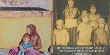 Αριστερά, έργο του Σπυρίδωνα Μουρατίδη από την έκθεση «Το Χρέος» και δεξιά το εξώφυλλο του βιβλίου του (φωτ.: Εύξεινος Λέσχη Θεσσαλονίκης)