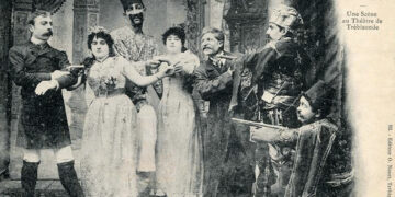 Θίασος σε καρτ ποστάλ εποχής από την Τραπεζούντα (πηγή: Wikipedia)