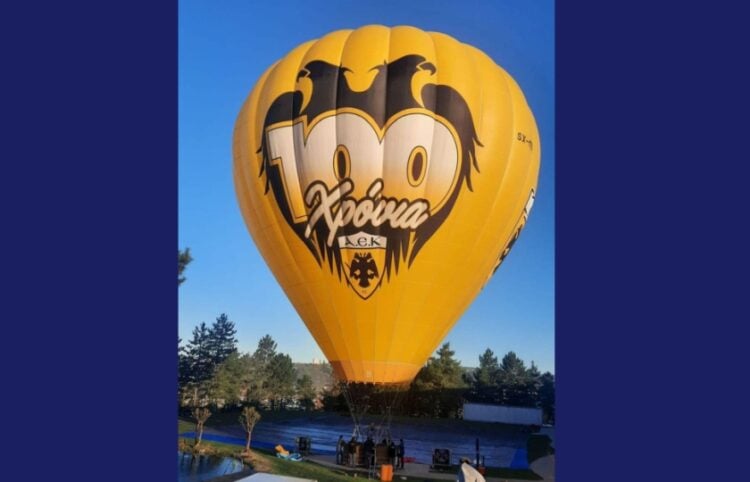 Το αερόστατο της ΑΕΚ είναι έτοιμο να ταξιδέψει στους ελληνικούς ουρανούς (φωτ.: ΠΑΕ ΑΕΚ)