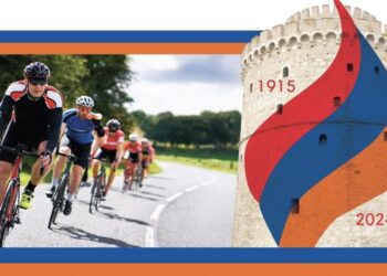 Τμήμα της αφίσας της Ένωσης Αρμενίων Αθλητών Θεσσαλονίκης – «ΑΡΜΕΝΙΚΗ» για τον ποδηλατικό μαραθώνιο