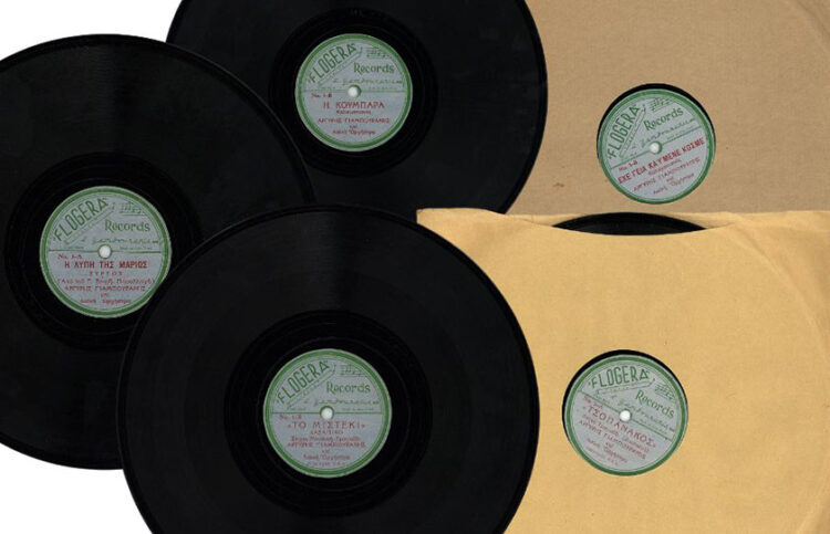 Δίσκοι του Αργύρη Γιαμπουράνη από τη δισκογραφική εταιρεία Flogera (φωτ.: Facebook / Musical Folklore Archives - Μουσικό Λαογραφικό Αρχείο Μέλπως Μερλιέ)