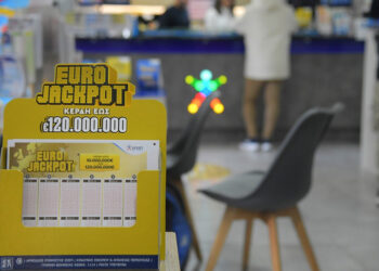 Το δελτίο του  Eurojackpot (φωτ.: ΟΠΑΠ)