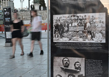 Δράση ενημέρωσης στην Πλατεία Συντάγματος  για τη συμπλήρωση 109 ετών από την Γενοκτονία των Αρμενίων (φωτ.: EUROKINISSI / Κώστας Τζούμας)
