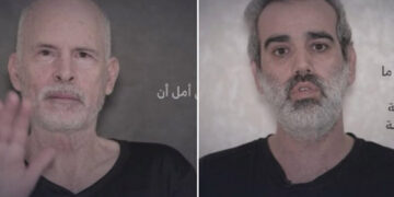 Οι δύο όμηροι της Χαμάς, ο 64χρονος Κιθ Σίγκελ και τον 47χρονος Όμρι Μιράν