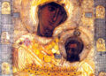 Λεπτομέρεια από την εικόνα της Παναγίας της Πορταΐτισσας (πηγή: Wikipedia)