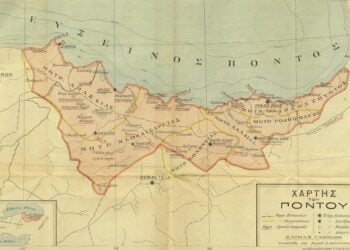 Χάρτης του Πόντου (φωτ.: Εύξεινος Λέσχη Φλώρινας)