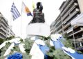 Στεφάνια στο μνημείο της Γενοκτονίας του Ποντιακού Ελληνισμού για την ημέρα μνήμης της Γενοκτονίας του Ποντιακού Ελληνισμού, στη Θεσσαλονίκη (φωτ.: ΑΠΕ-ΜΠΕ/ Αχιλλέας Χήρας)