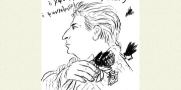 Ο Χάρρυ Κλυνν «Τριαντάφυλλος», διά χειρός Αλέκου Φασιανού (πηγή: harryklynn.blogspot.gr)