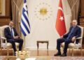 Συνάντηση του Έλληνα πρωθυπουργού Κυριάκου Μητσοτάκη με τον Τούρκο πρόεδρο Ρετζέπ Ταγίπ Ερντογάν στη Άγκυρα (φωτ.: Γραφείο Τύπου Πρωθυπουργού/Δημήτρης Παπαμήτσος)