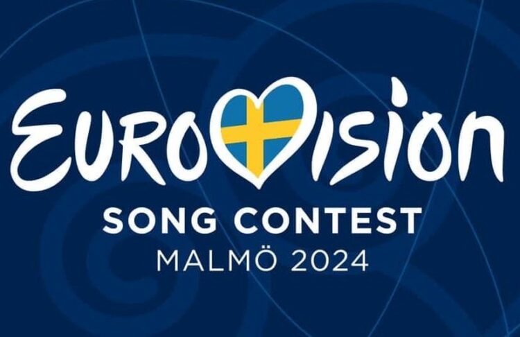 (Φωτ.: Facebook/ Eurovision 2024)