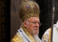 Ο Οικουμενικός Πατριάρχης Βαρθολομαίος (φωτ.: ΑΠΕ-ΜΠΕ/Αλέξανδρος Μπελτές)