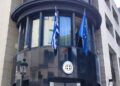 Το κτήριο της πρεσβείας της Ελλάδας στις Βρυξέλλες (φωτ.: Facebook / Greece in Belgium)