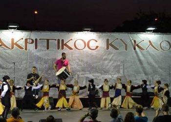 Δείτε απολαυστικά βίντεο από τον 18ο Ακριτικό Κύκλο