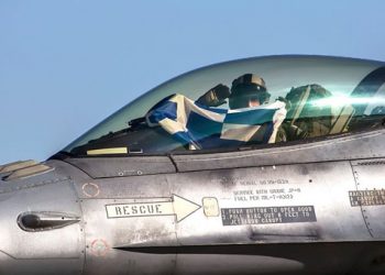 Αυτή είναι η ομάδα Ζευς που άφησε άφωνους τους Ολλανδούς