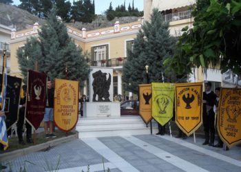 Εντυπωσιακή έναρξη του 7ου Φεστιβάλ Ποντιακών παιδικών χορευτικών τμημάτων