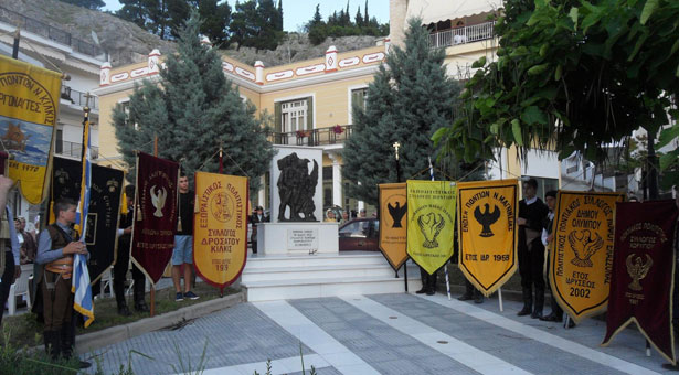 Εντυπωσιακή έναρξη του 7ου Φεστιβάλ Ποντιακών παιδικών χορευτικών τμημάτων