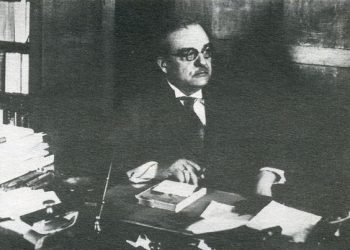 Διάγγελμα Πρωθυπουργού προς τον Ελληνικόν Λαόν.