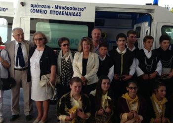 Δείτε τι έκανε ο Σύλλογος Ποντίων Άρδασσας και δεν άφησε κανέναν ασυγκίνητο!