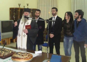 Κοπή πίτας στον Σύλλογο Ποντίων Άρδασσας | 25 Ιαν 2014