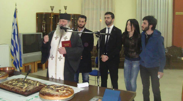 Κοπή πίτας στον Σύλλογο Ποντίων Άρδασσας | 25 Ιαν 2014