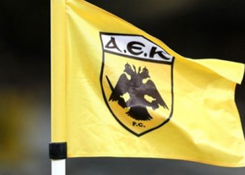Κλείνει 90 χρόνια ζωής η ΑΕΚ