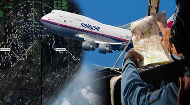 Boeing 777: Νέα εξέλιξη με το "εξαφανισμένο" αεροπλάνο