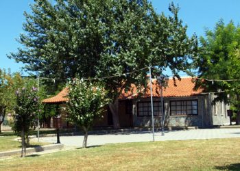 Άγνωστα στοιχεία για τον Ποντιακό Σύλλογο Αετοχωρίου η Σάντα